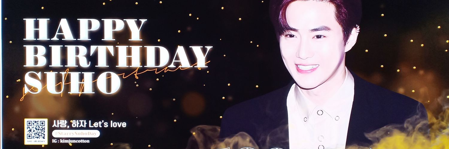 Love Suho banner