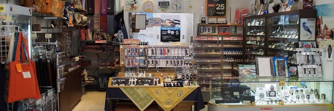 transfer_maeda's profile banner image