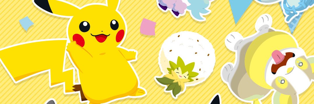 ぺろよん banner