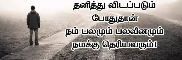 Ramkumar146072's profile banner image