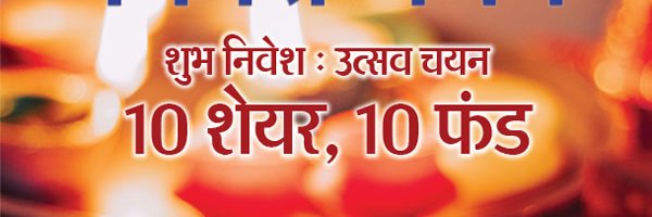 sharemanthan's profile banner image