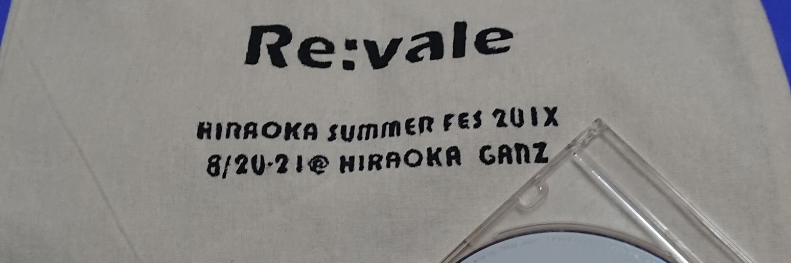 うにこんぶ(ひんやり社畜) banner