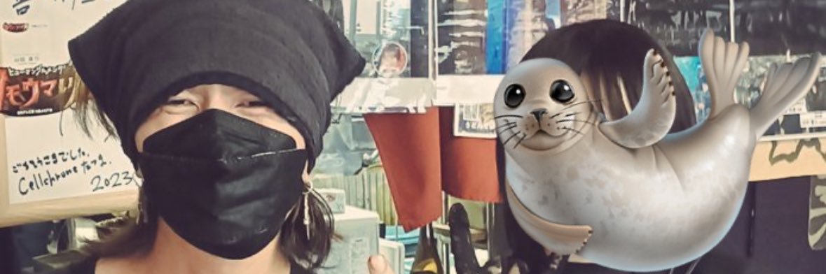 株式会社　喜味屋　代表取締役社長　田中　啓太 banner