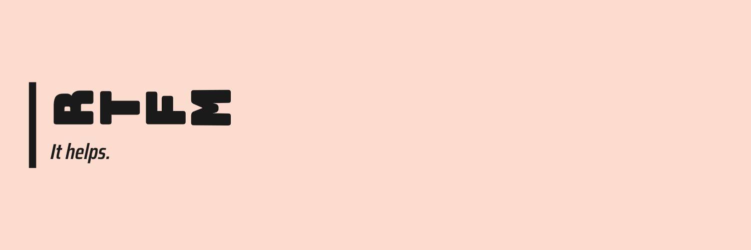 @z1R@M banner