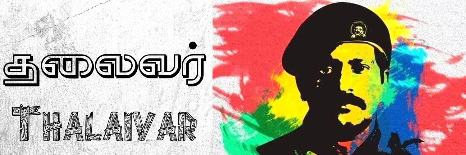 jayarammathan's profile banner image