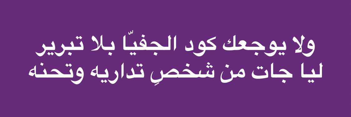KaledSaud5's profile banner image