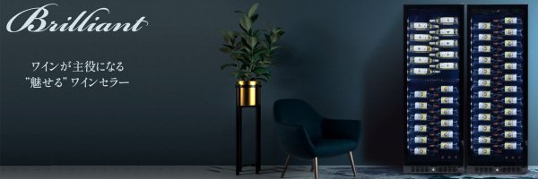 wine_global Profile Banner