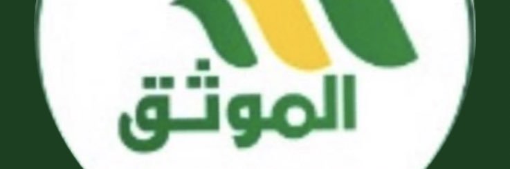 abnali2hotmailc's profile banner image