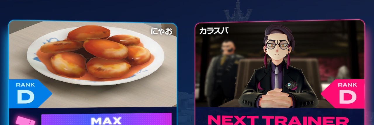 nio_2io's profile banner image