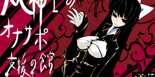ryuya04151's profile banner image