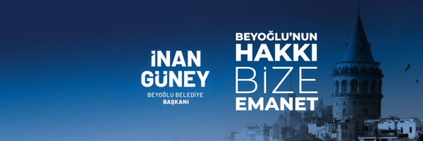 inanguney Profile Banner