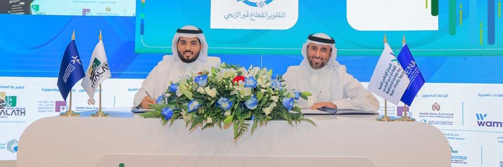 عبدالله باسلم banner