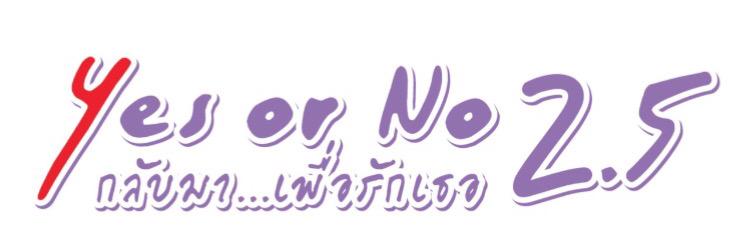 yesornostory's profile banner image