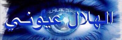 غمزة شقاوه banner