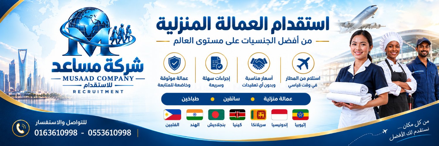 msad_6's profile banner image