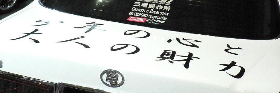 m_oketani's profile banner image