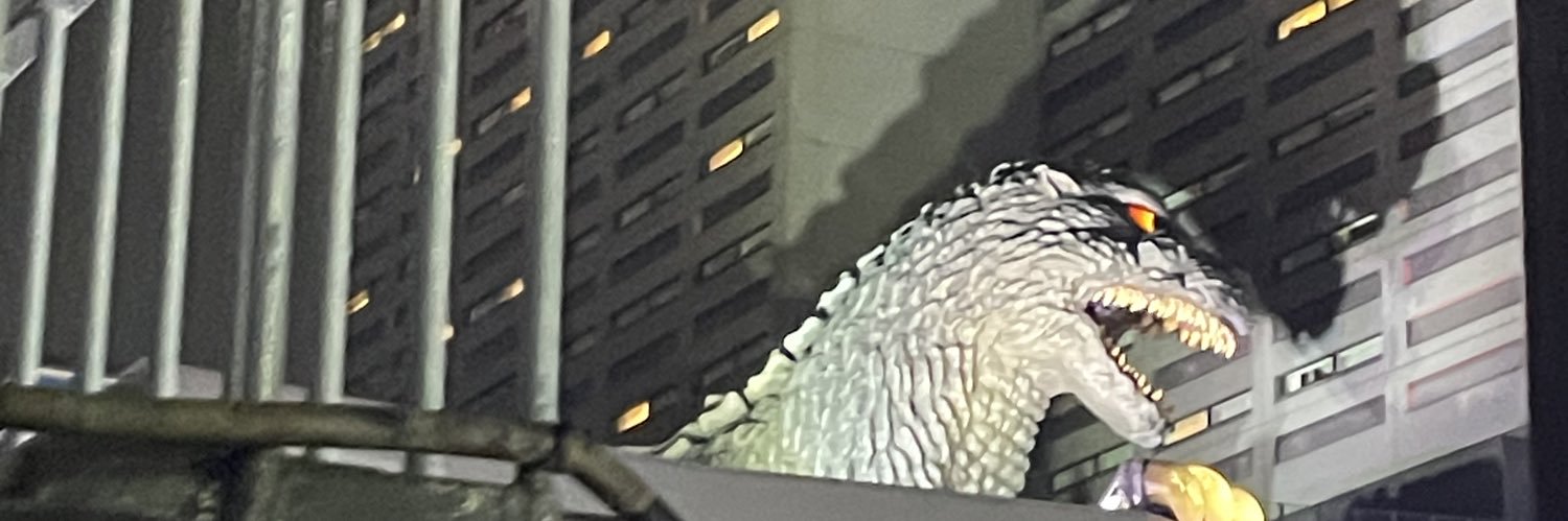 せいろがん banner