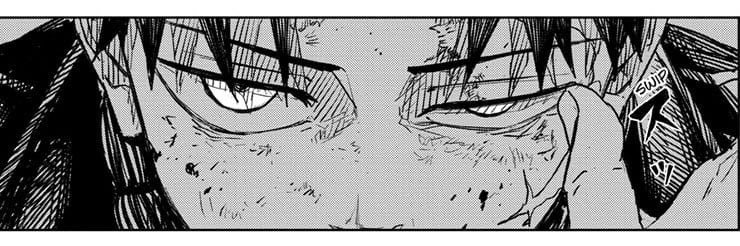 Kagura Bachi™ banner