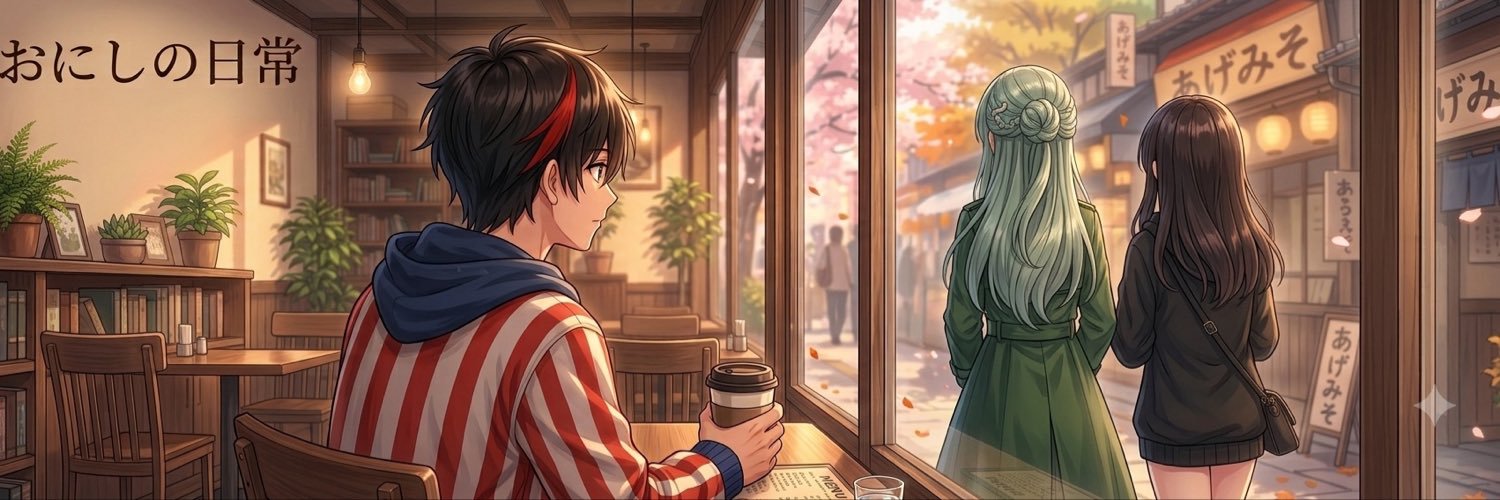 onishispoon's profile banner image