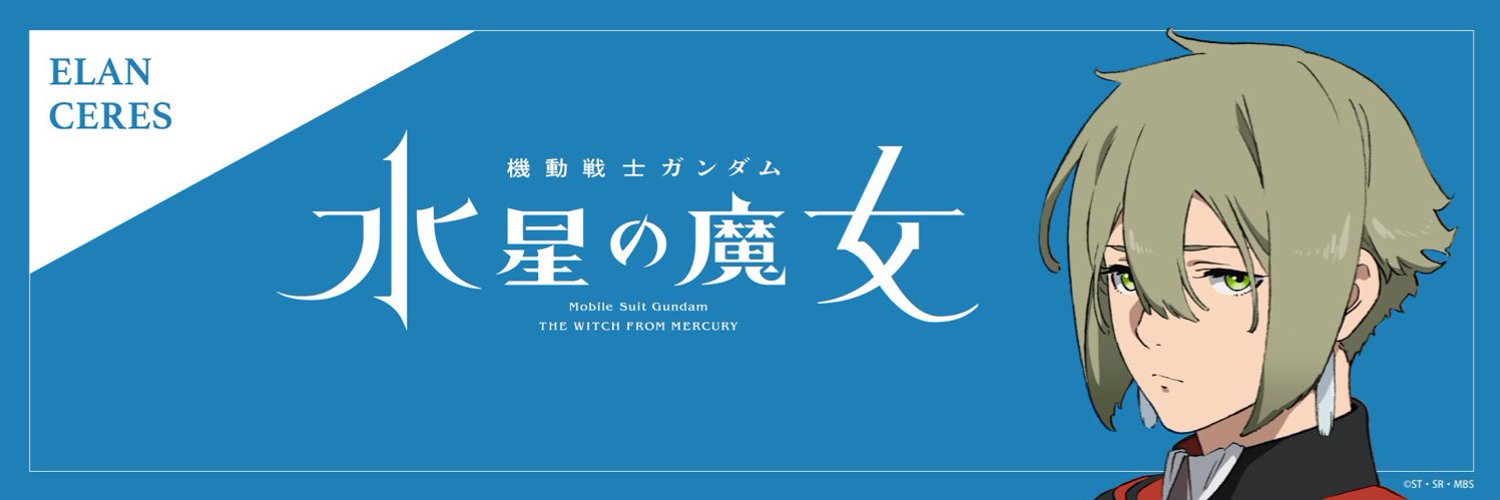sk_jmk's profile banner image