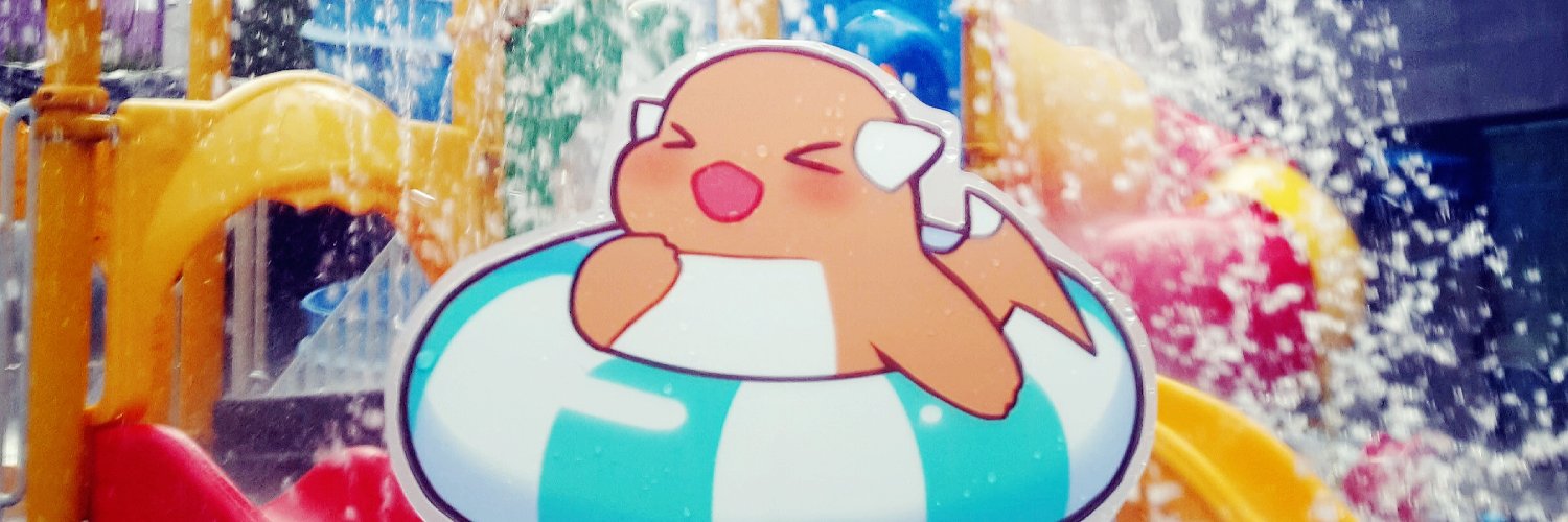 채로's banner