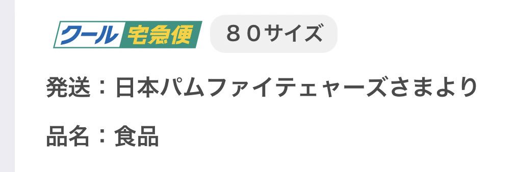 ぼく・でぃらん banner