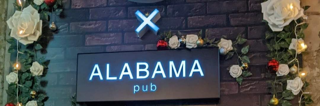 pitna kim banner
