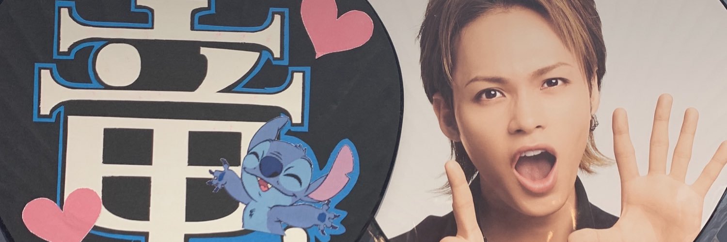 kyo11tu's profile banner image