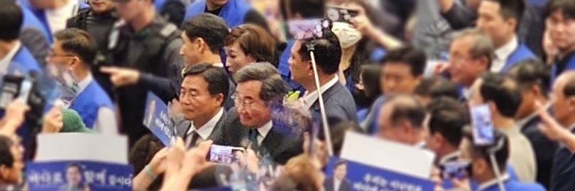 새로운시작🩵 banner