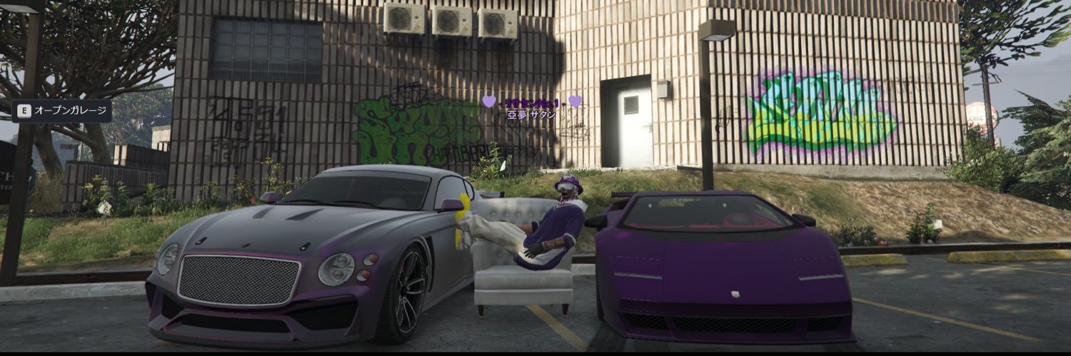 あいあーむぬまい banner