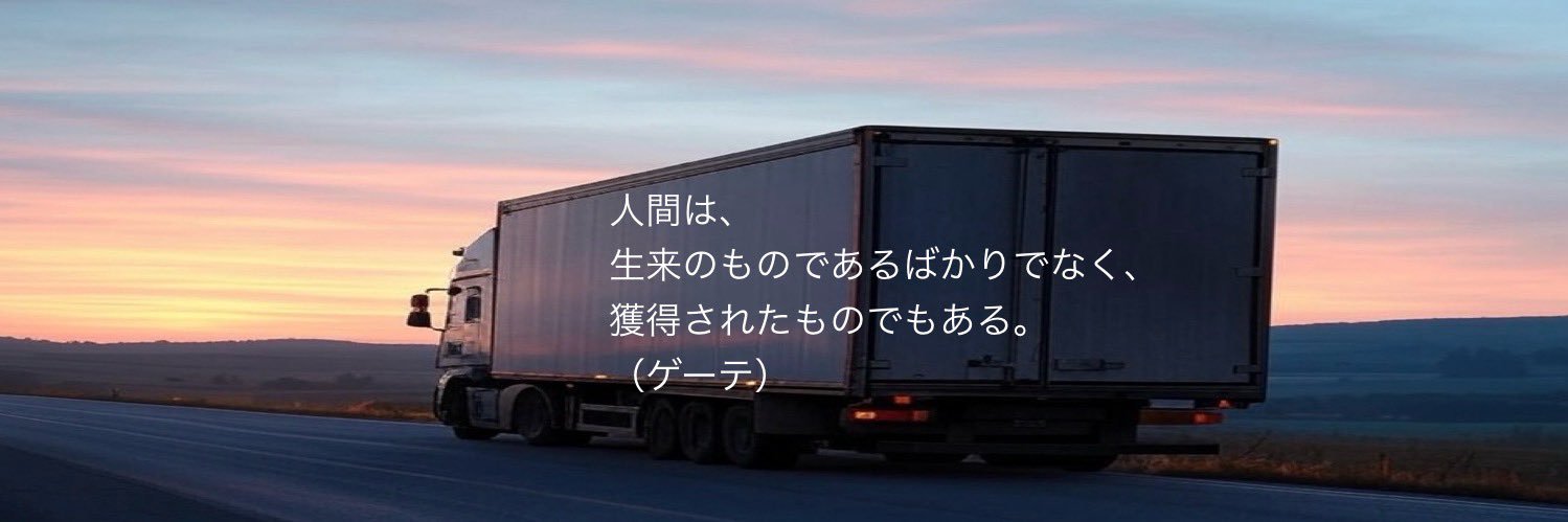 hightonevoice's profile banner image