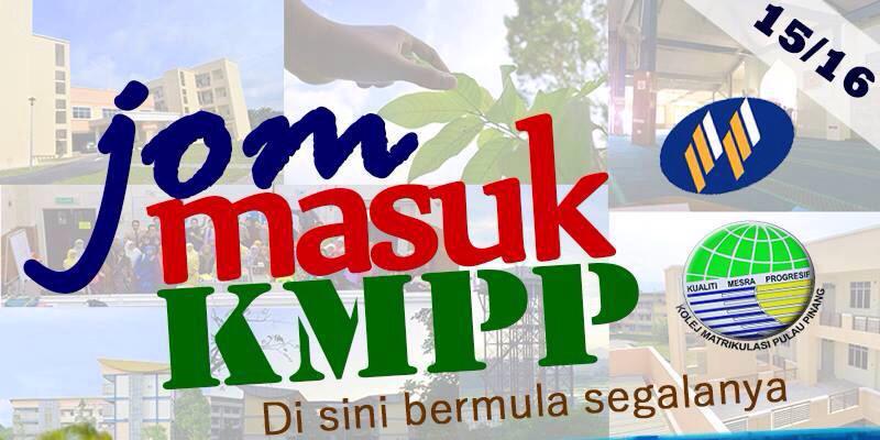 Official_KMPP's profile banner image