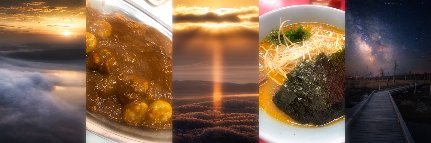 まっつん's banner