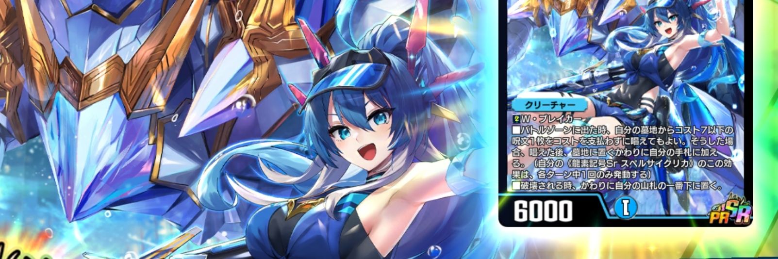 のんさん banner