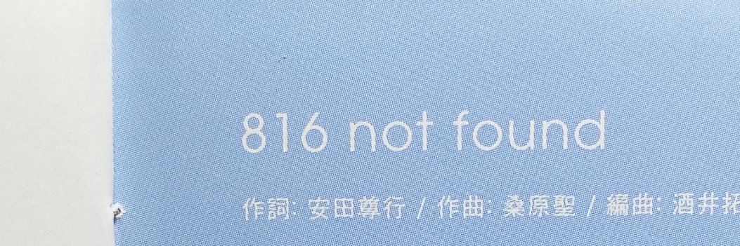 momo(ka)🍞 banner