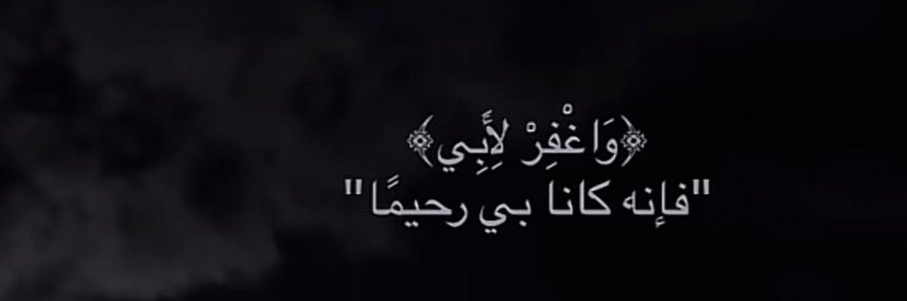 أ. بندر سيف الظفيري banner