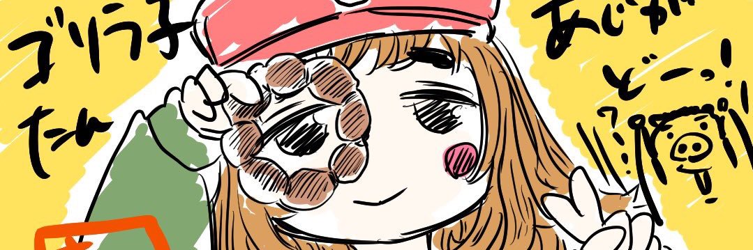 gorillako_blo's profile banner image