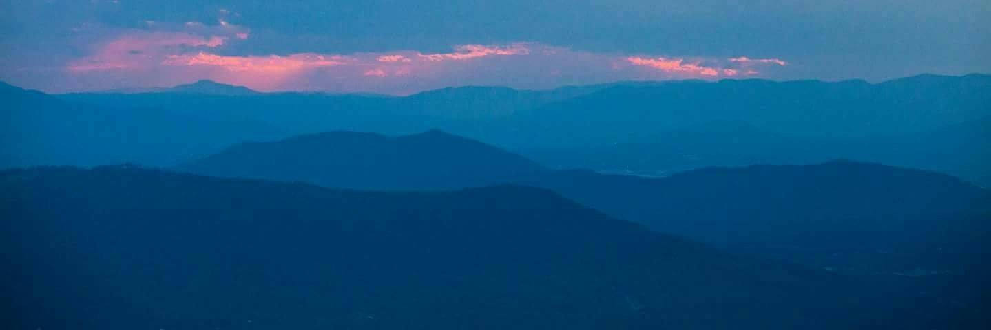 Southern Blue Ridge Wx banner