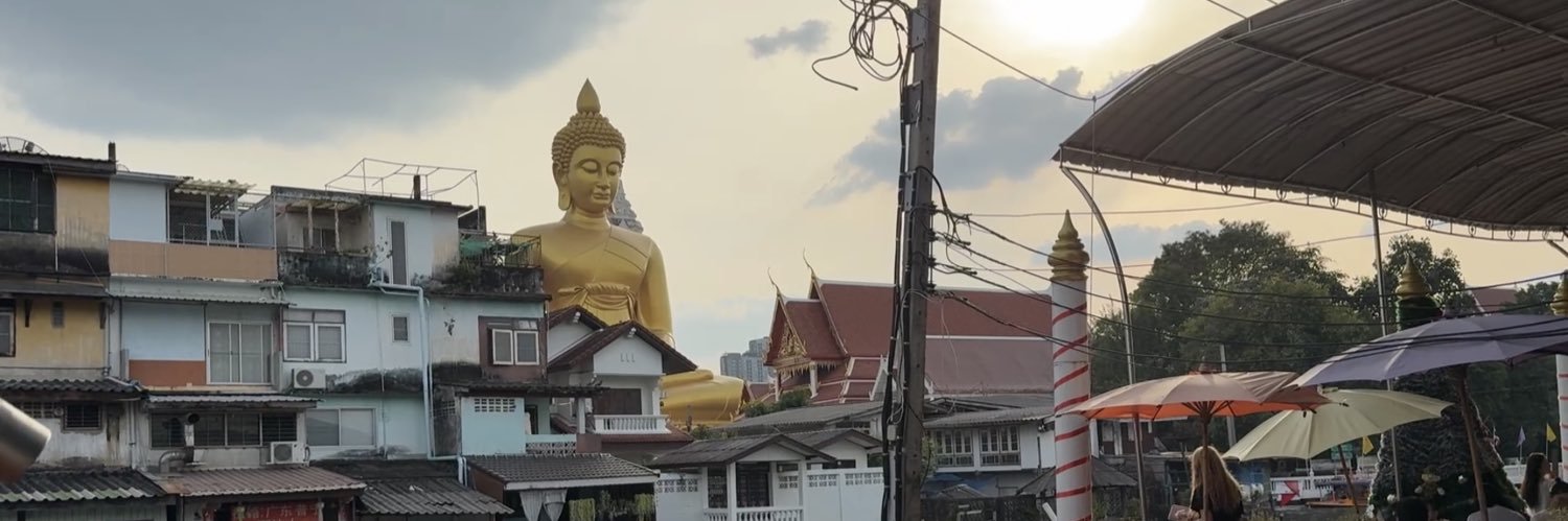 변천 BYUN CHUN banner