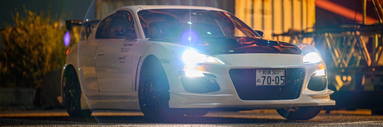 se3p_owner's profile banner image