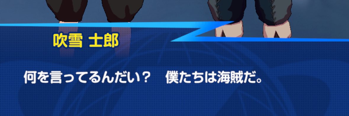 koedasay's profile banner image