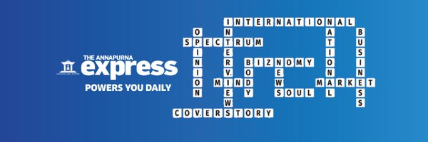 TheAnnaExpress Profile Banner