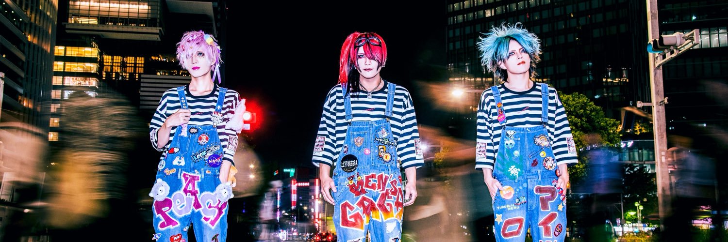 paiotsuofficial's profile banner image