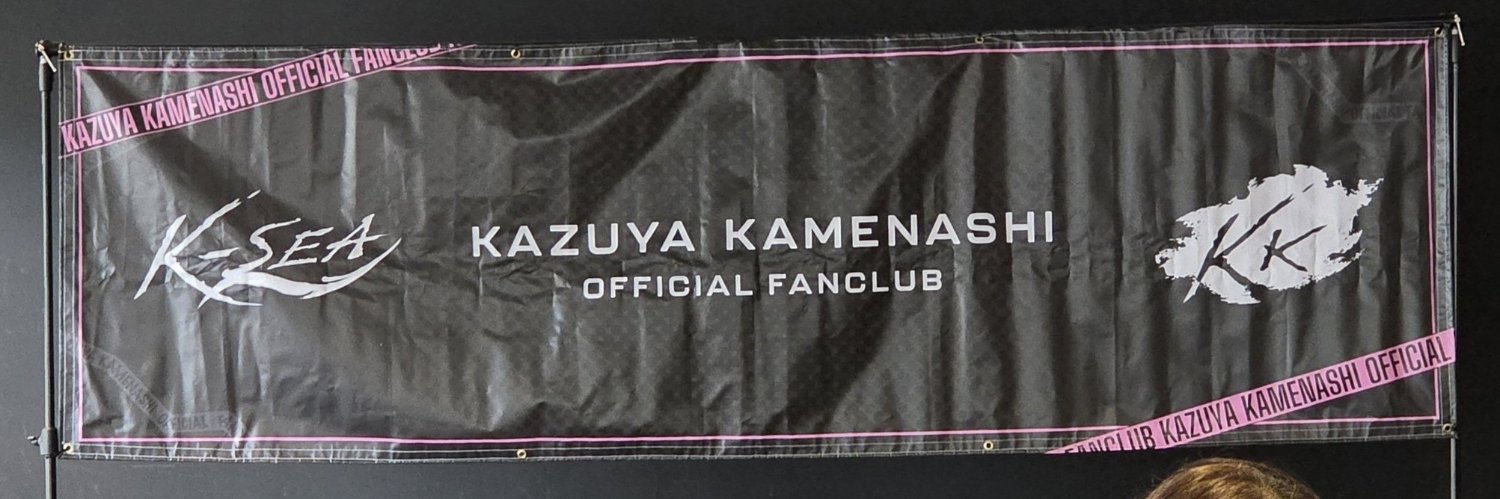 kk_chain_ny's profile banner image