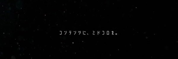 maki_ryu0614 Profile Banner