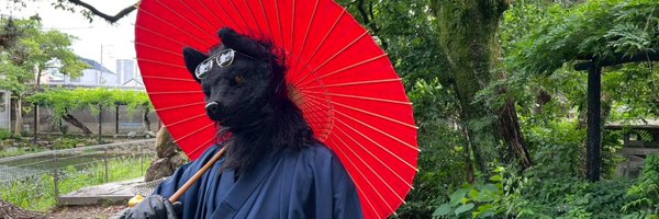 TranexamicTiger Profile Banner