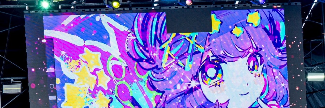 きあと🍼 banner