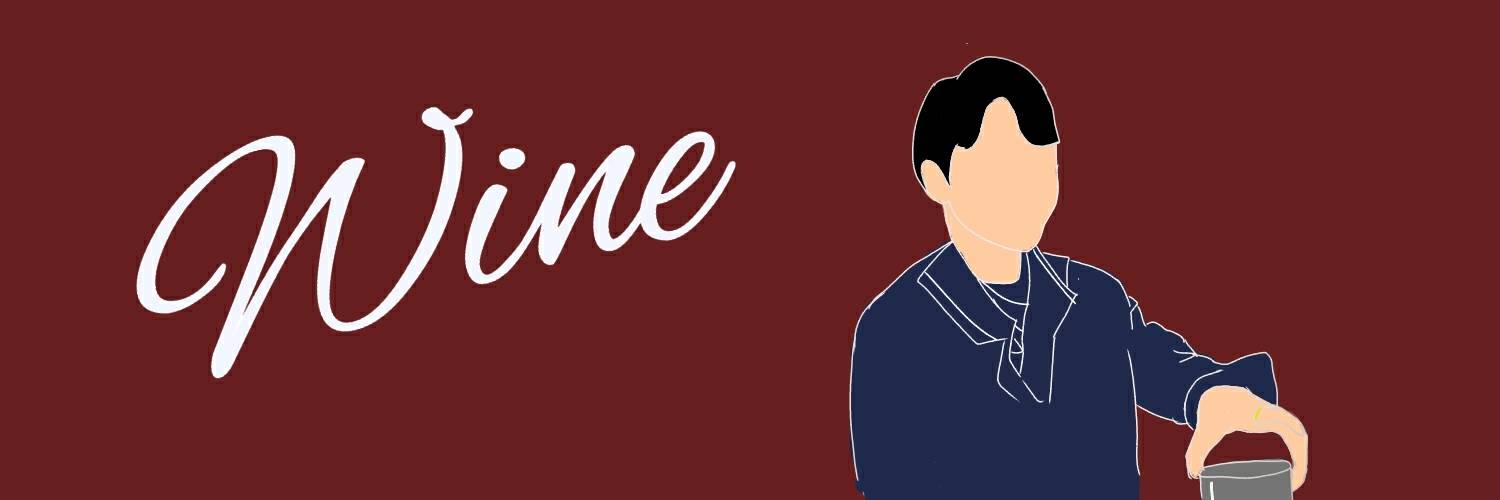 ไวน์ banner