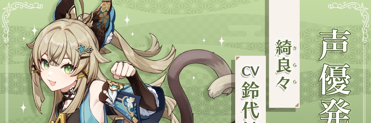 0LoveChrissy's profile banner image
