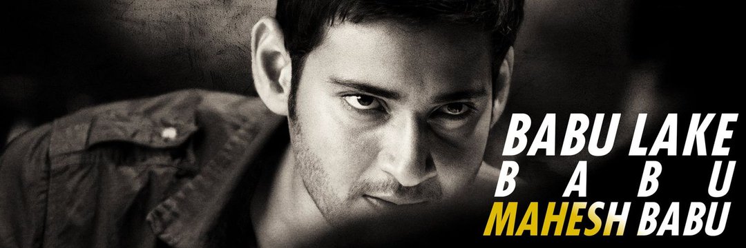 ShankarPrince03's profile banner image